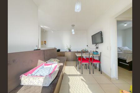 Apartamento à venda com 47m², 2 quartos e 1 vaga Apartamento à venda com 47m², 2 quartos e 1 vagaSala