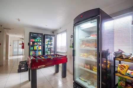 Apartamento à venda com 47m², 2 quartos e 1 vaga Apartamento à venda com 47m², 2 quartos e 1 vagaÁrea comum