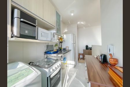 Apartamento à venda com 47m², 2 quartos e 1 vaga Apartamento à venda com 47m², 2 quartos e 1 vagaCozinha e Área de Serviço
