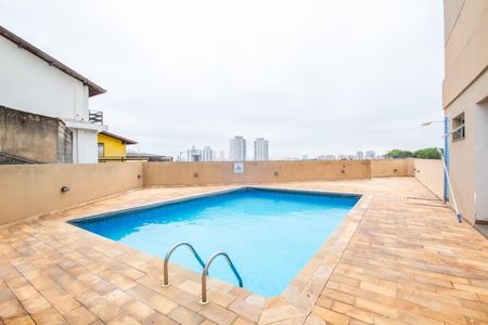 Apartamento à venda com 47m², 2 quartos e 1 vaga Apartamento à venda com 47m², 2 quartos e 1 vagaÁrea comum - Piscina