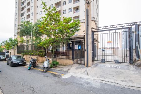 Apartamento à venda com 47m², 2 quartos e 1 vaga Apartamento à venda com 47m², 2 quartos e 1 vagaFachada