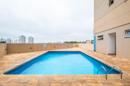 Apartamento à venda com 47m², 2 quartos e 1 vaga Apartamento à venda com 47m², 2 quartos e 1 vagaÁrea comum - Piscina