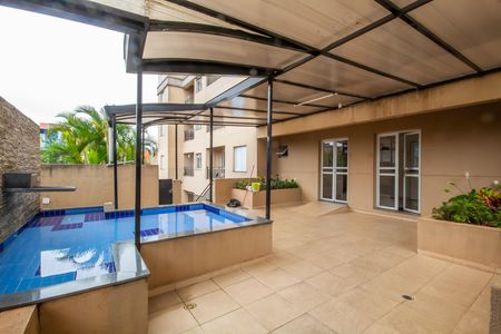 Apartamento à venda com 47m², 2 quartos e 1 vaga Apartamento à venda com 47m², 2 quartos e 1 vagaEntrada