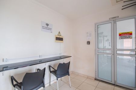 Apartamento à venda com 47m², 2 quartos e 1 vaga Apartamento à venda com 47m², 2 quartos e 1 vagaÁrea comum