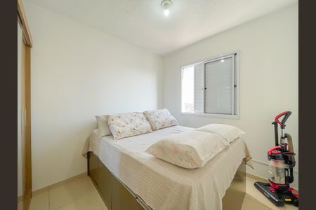 Apartamento à venda com 47m², 2 quartos e 1 vaga Apartamento à venda com 47m², 2 quartos e 1 vagaQuarto 1