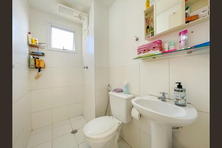 Apartamento à venda com 47m², 2 quartos e 1 vaga Apartamento à venda com 47m², 2 quartos e 1 vagaBanheiro