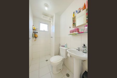 Apartamento à venda com 47m², 2 quartos e 1 vaga Apartamento à venda com 47m², 2 quartos e 1 vagaBanheiro