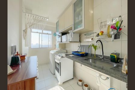 Apartamento à venda com 47m², 2 quartos e 1 vaga Apartamento à venda com 47m², 2 quartos e 1 vagaCozinha e Área de Serviço