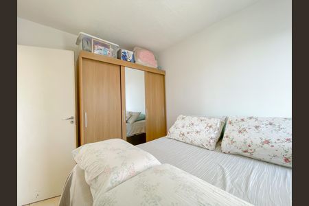 Apartamento à venda com 47m², 2 quartos e 1 vaga Apartamento à venda com 47m², 2 quartos e 1 vagaQuarto 1