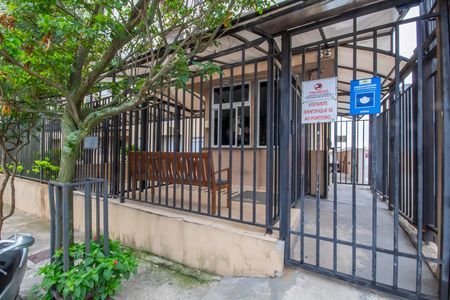 Apartamento à venda com 47m², 2 quartos e 1 vaga Apartamento à venda com 47m², 2 quartos e 1 vagaFachada