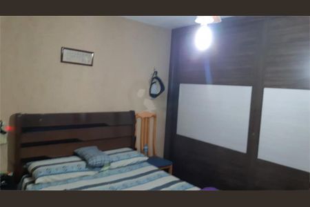 Casa à venda com 2 quartos, 130m² em Vila Gustavo, São Paulo