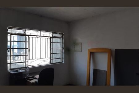 Casa à venda com 2 quartos, 130m² em Vila Gustavo, São Paulo