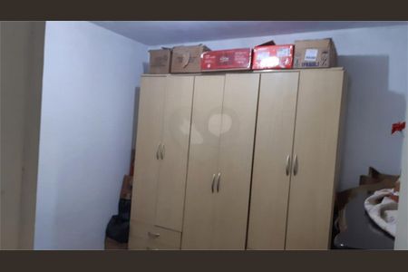 Casa à venda com 2 quartos, 130m² em Vila Gustavo, São Paulo