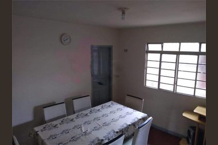Casa à venda com 3 quartos, 72m² em Mandaqui, São Paulo