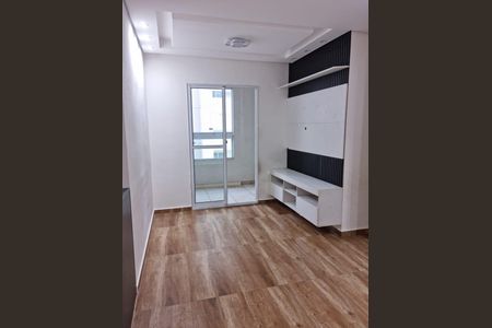 Sala de casa de condomínio à venda com 3 quartos, 65m² em Jardim Iris, São Paulo