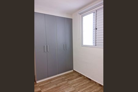 Quarto de casa de condomínio à venda com 3 quartos, 65m² em Jardim Iris, São Paulo