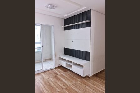 Sala de casa de condomínio à venda com 3 quartos, 65m² em Jardim Iris, São Paulo