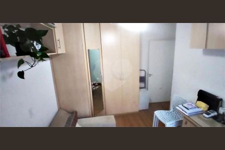 Casa à venda com 130m², 4 quartos e 2 vagas
