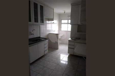 Apartamento à venda com 2 quartos, 75m² em Vila Medeiros, São Paulo