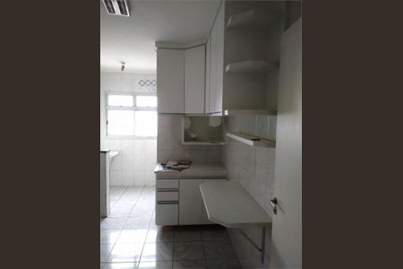 Apartamento à venda com 2 quartos, 75m² em Vila Medeiros, São Paulo
