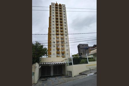 Apartamento à venda com 2 quartos, 75m² em Vila Medeiros, São Paulo