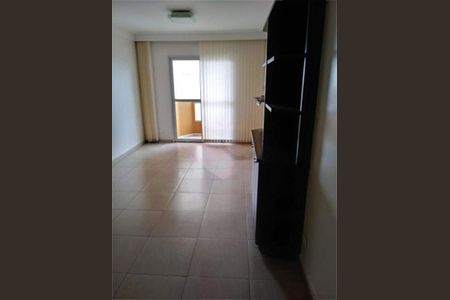Apartamento à venda com 2 quartos, 75m² em Vila Medeiros, São Paulo