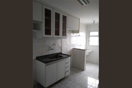 Apartamento à venda com 2 quartos, 75m² em Vila Medeiros, São Paulo