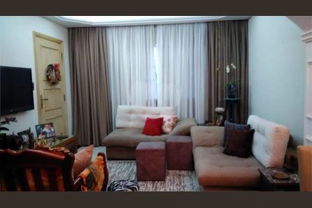 Apartamento à venda com 130m², 4 quartos e 2 vagas