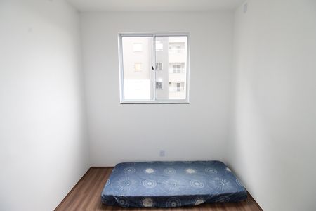 Quarto de apartamento para alugar com 2 quartos, 52m² em Parque Residencial Flamboyant, São José dos Campos