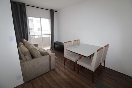 Apartamento para alugar com 52m², 2 quartos e 1 vagaSala