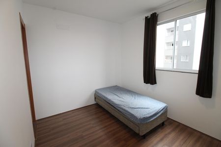 Apartamento para alugar com 52m², 2 quartos e 1 vagaSuíte