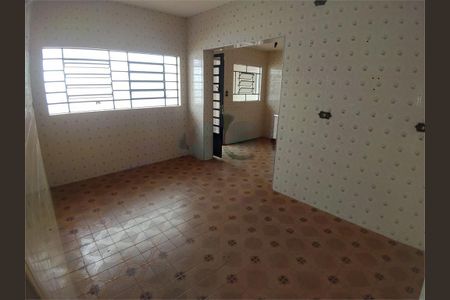 Casa à venda com 85m², 2 quartos e 1 vaga