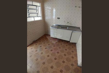 Casa à venda com 85m², 2 quartos e 1 vaga