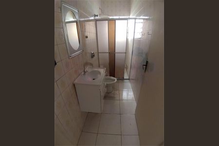 Casa à venda com 85m², 2 quartos e 1 vaga
