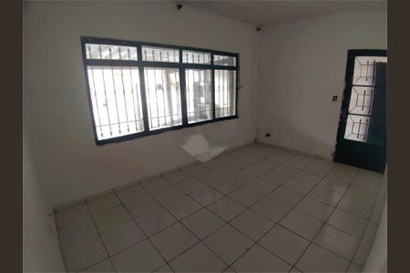 Casa à venda com 85m², 2 quartos e 1 vaga
