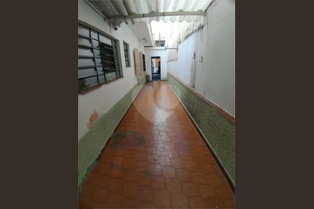 Casa à venda com 85m², 2 quartos e 1 vaga