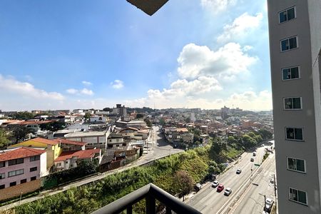 Sacada  de apartamento para alugar com 2 quartos, 43m² em Vila Campanela, São Paulo