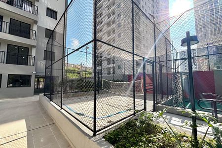 Apartamento para alugar com 43m², 2 quartos e 1 vagaQuadra Esportiva