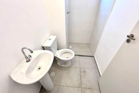 Apartamento para alugar com 43m², 2 quartos e 1 vagaBanheiro 