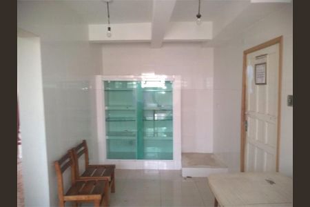 Casa à venda com 204m², 3 quartos e 3 vagas