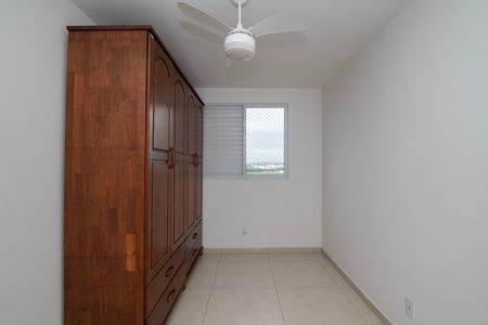 Apartamento para alugar com 56m², 2 quartos e 1 vaga Apartamento para alugar com 56m², 2 quartos e 1 vagaQuarto 1