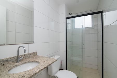 Apartamento para alugar com 56m², 2 quartos e 1 vaga Apartamento para alugar com 56m², 2 quartos e 1 vagaBanheiro Social