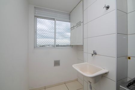 Apartamento para alugar com 56m², 2 quartos e 1 vaga Apartamento para alugar com 56m², 2 quartos e 1 vagaÁrea de Serviço
