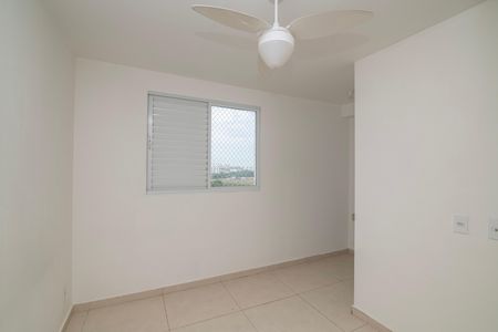 Apartamento para alugar com 56m², 2 quartos e 1 vaga Apartamento para alugar com 56m², 2 quartos e 1 vagaQuarto 2 Suíte