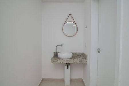 Apartamento para alugar com 56m², 2 quartos e 1 vaga Apartamento para alugar com 56m², 2 quartos e 1 vagaQuarto 2 Suíte