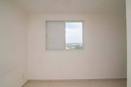 Apartamento para alugar com 56m², 2 quartos e 1 vaga Apartamento para alugar com 56m², 2 quartos e 1 vagaQuarto 2 Suíte