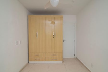 Apartamento para alugar com 56m², 2 quartos e 1 vaga Apartamento para alugar com 56m², 2 quartos e 1 vagaQuarto 2 Suíte