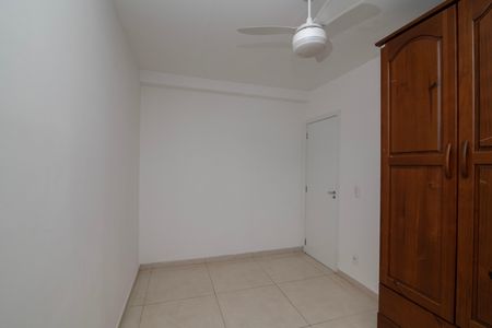 Apartamento para alugar com 56m², 2 quartos e 1 vaga Apartamento para alugar com 56m², 2 quartos e 1 vagaQuarto 1