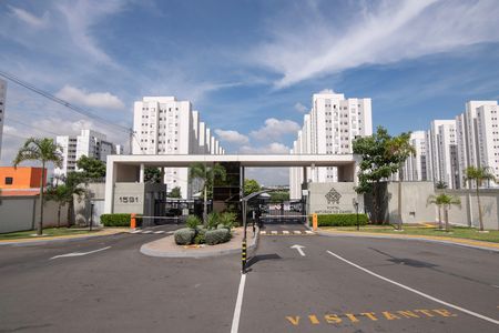 Apartamento para alugar com 56m², 2 quartos e 1 vaga Apartamento para alugar com 56m², 2 quartos e 1 vagaFachada do Condomínio