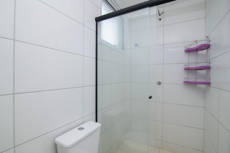 Apartamento para alugar com 56m², 2 quartos e 1 vaga Apartamento para alugar com 56m², 2 quartos e 1 vagaBanheiro do Quarto 2 Suíte